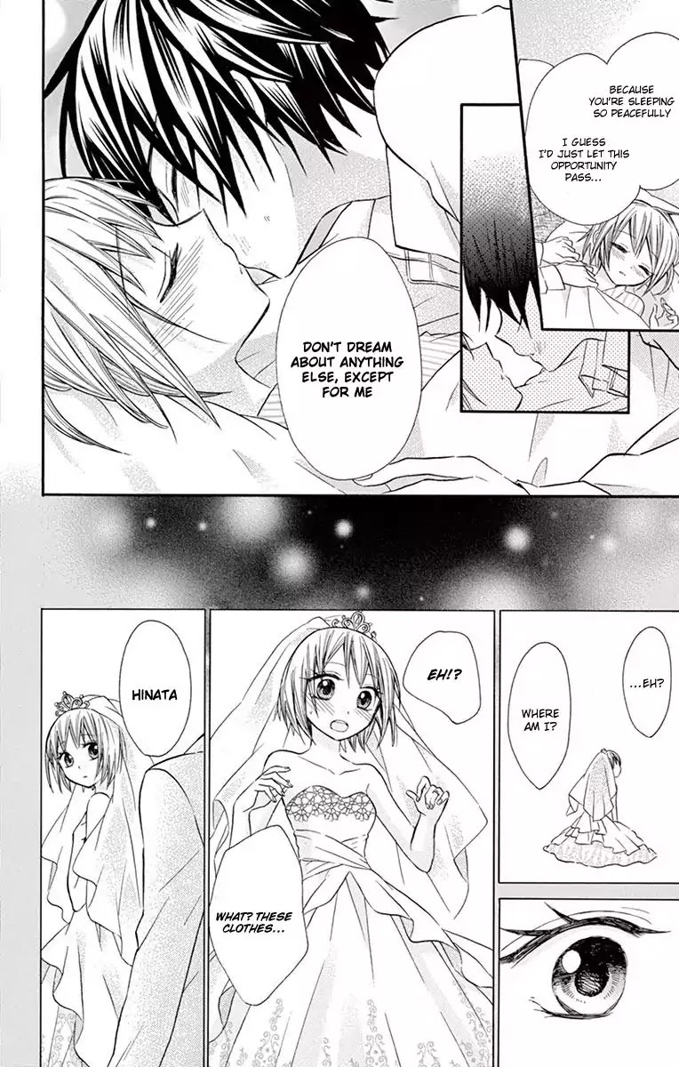 Ore Yome. - Ore no Yome ni Nare yo Chapter 17 page 18 - Chapter 17