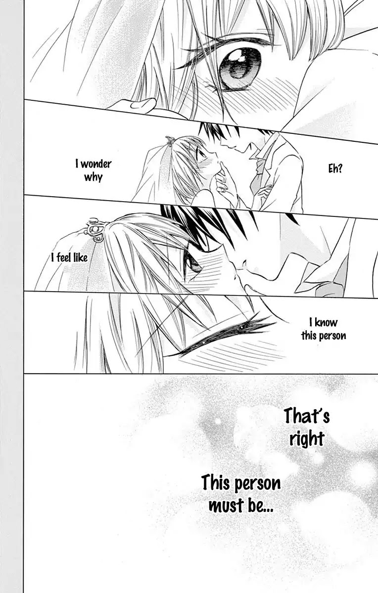 Ore Yome. - Ore no Yome ni Nare yo Chapter 17 page 20 - Chapter 17