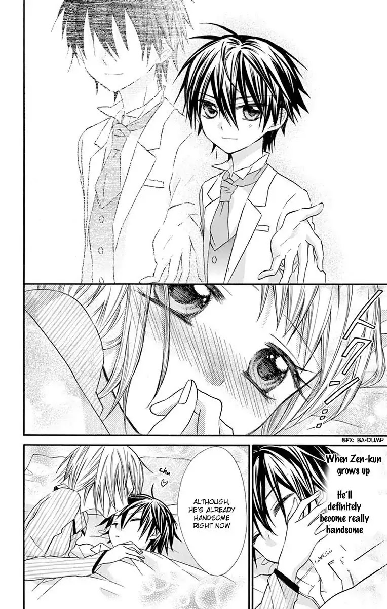 Ore Yome. - Ore no Yome ni Nare yo Chapter 17 page 22 - Chapter 17