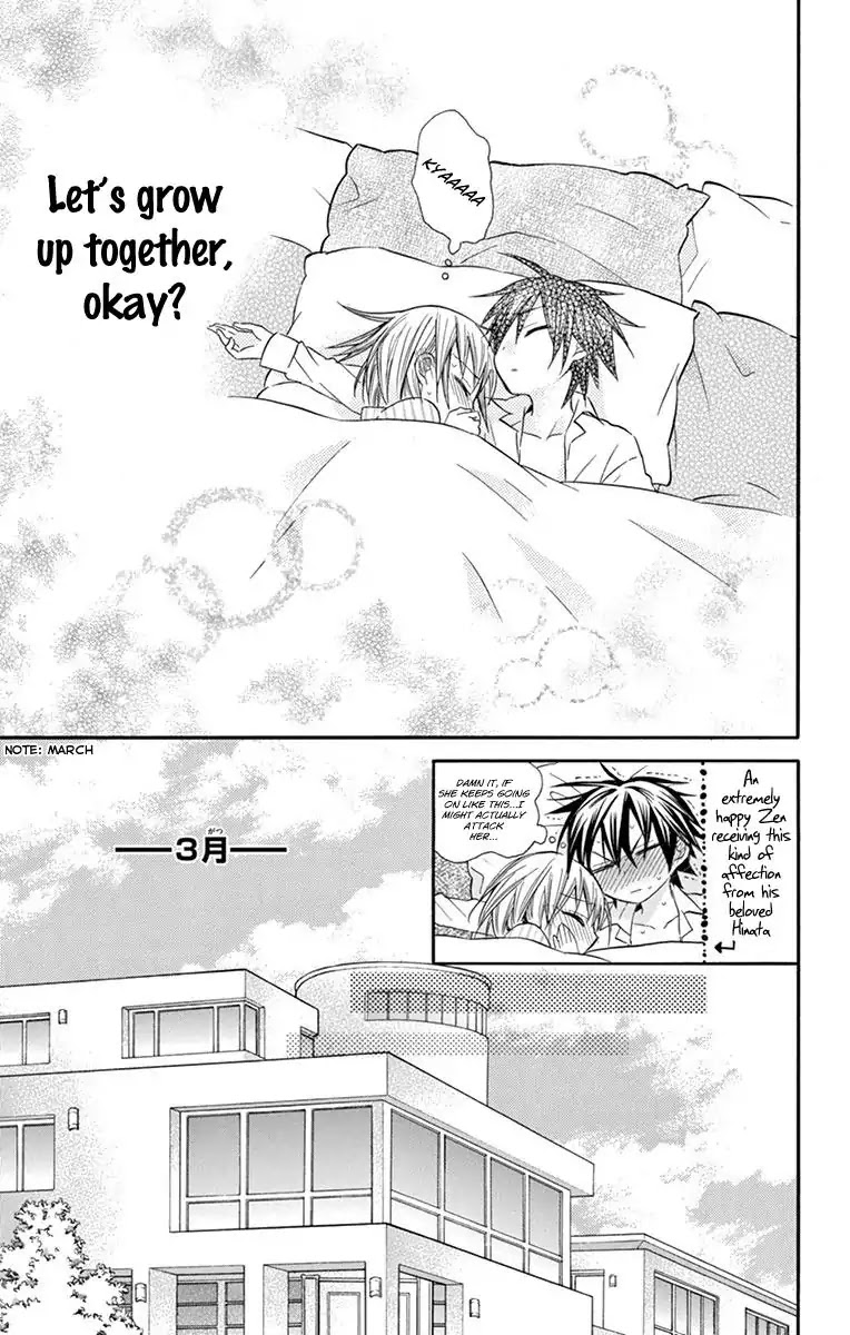 Ore Yome. - Ore no Yome ni Nare yo Chapter 17 page 23 - Chapter 17