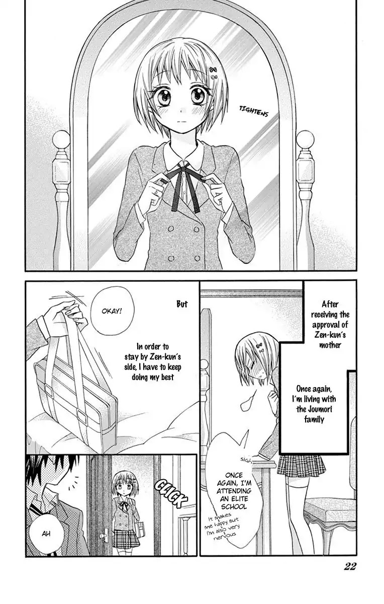 Ore Yome. - Ore no Yome ni Nare yo Chapter 17 page 24 - Chapter 17