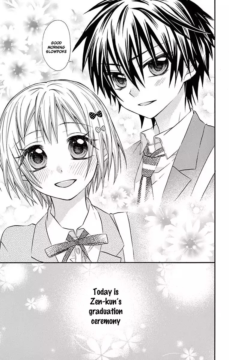 Ore Yome. - Ore no Yome ni Nare yo Chapter 17 page 25 - Chapter 17