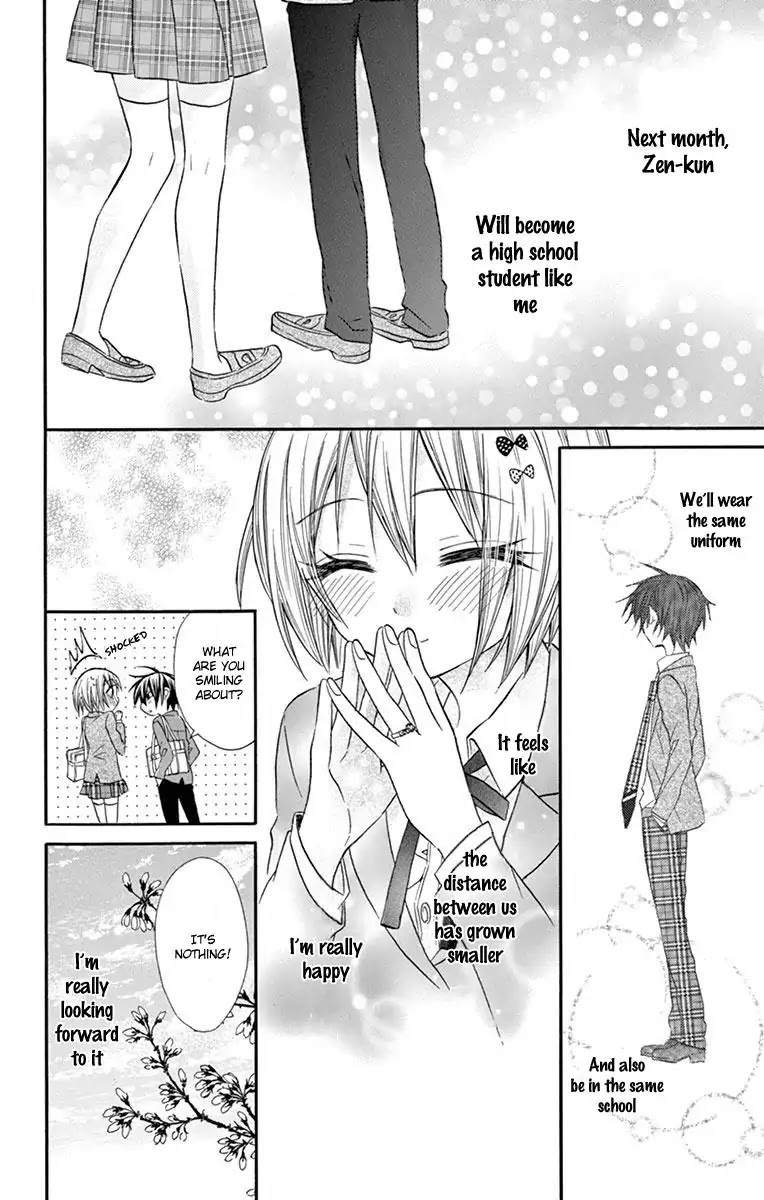 Ore Yome. - Ore no Yome ni Nare yo Chapter 17 page 26 - Chapter 17