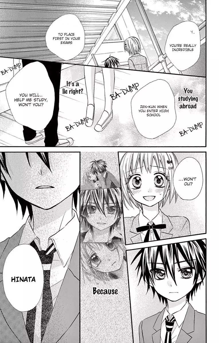 Ore Yome. - Ore no Yome ni Nare yo Chapter 17 page 33 - Chapter 17