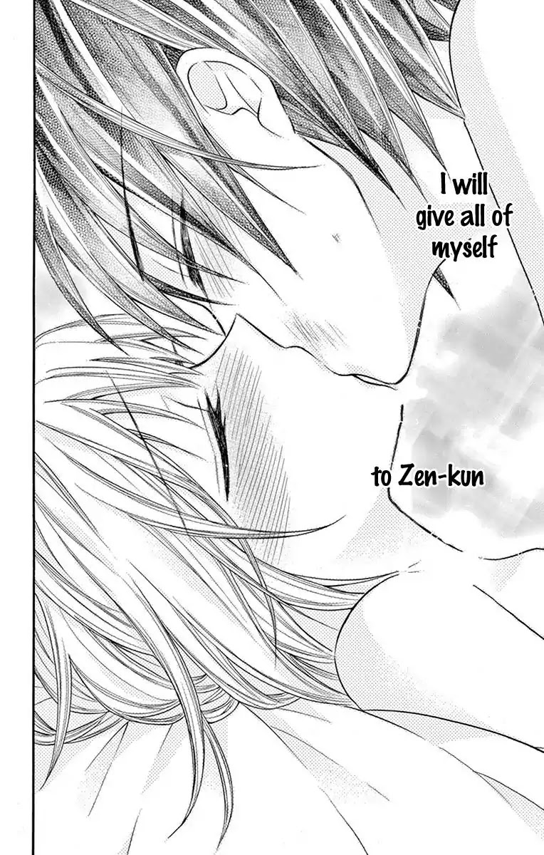 Ore Yome. - Ore no Yome ni Nare yo Chapter 17 page 8 - Chapter 17