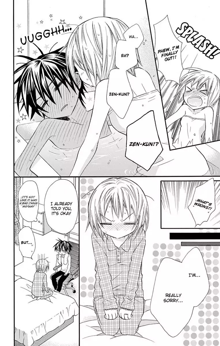 Ore Yome. - Ore no Yome ni Nare yo Chapter 18 page 15 - Chapter 18