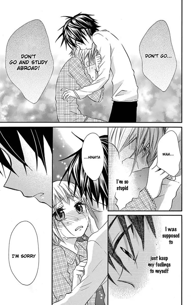 Ore Yome. - Ore no Yome ni Nare yo Chapter 18 page 18 - Chapter 18