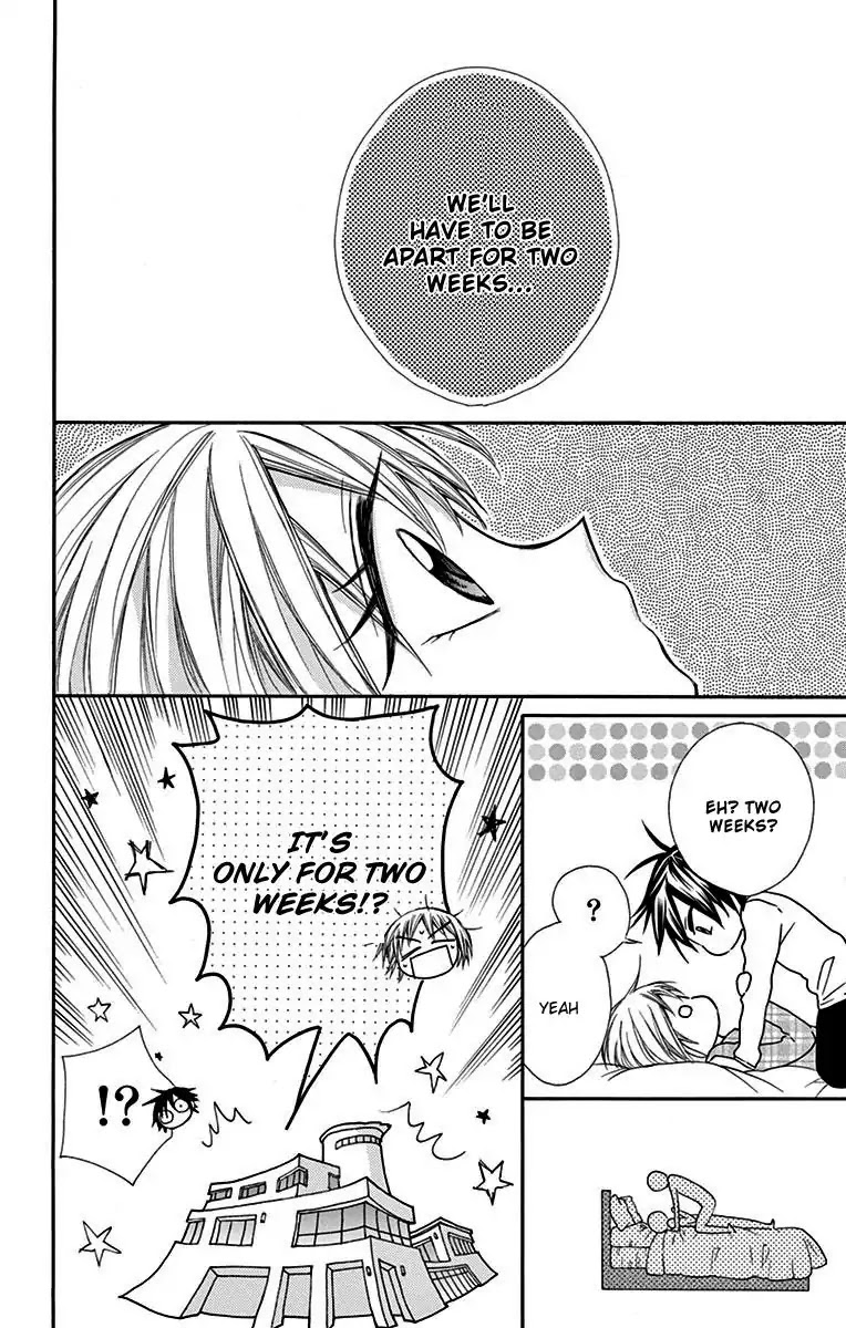 Ore Yome. - Ore no Yome ni Nare yo Chapter 18 page 23 - Chapter 18