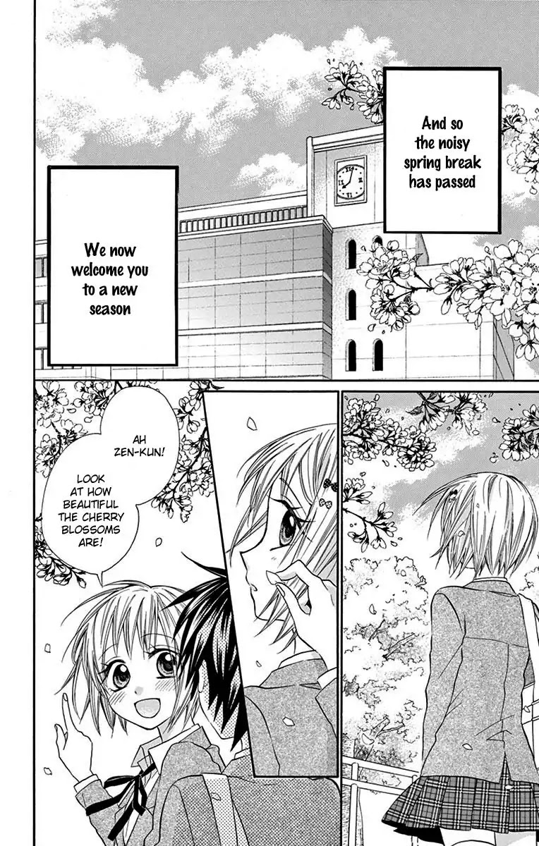 Ore Yome. - Ore no Yome ni Nare yo Chapter 18 page 25 - Chapter 18