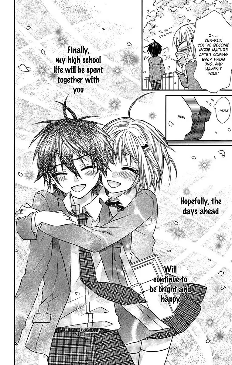 Ore Yome. - Ore no Yome ni Nare yo Chapter 18 page 27 - Chapter 18