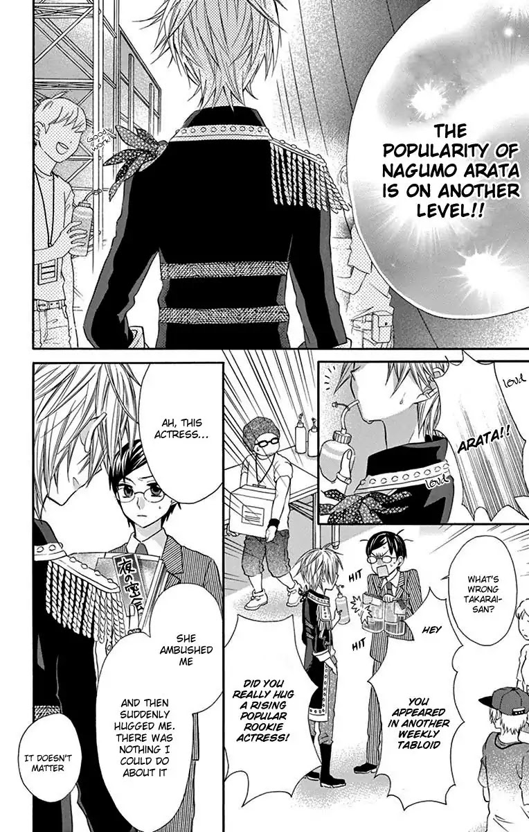 Ore Yome. - Ore no Yome ni Nare yo Chapter 18 page 29 - Chapter 18