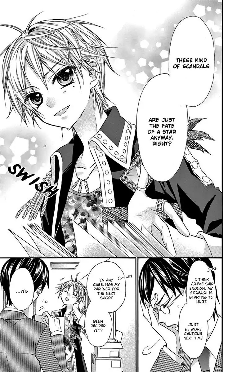 Ore Yome. - Ore no Yome ni Nare yo Chapter 18 page 30 - Chapter 18