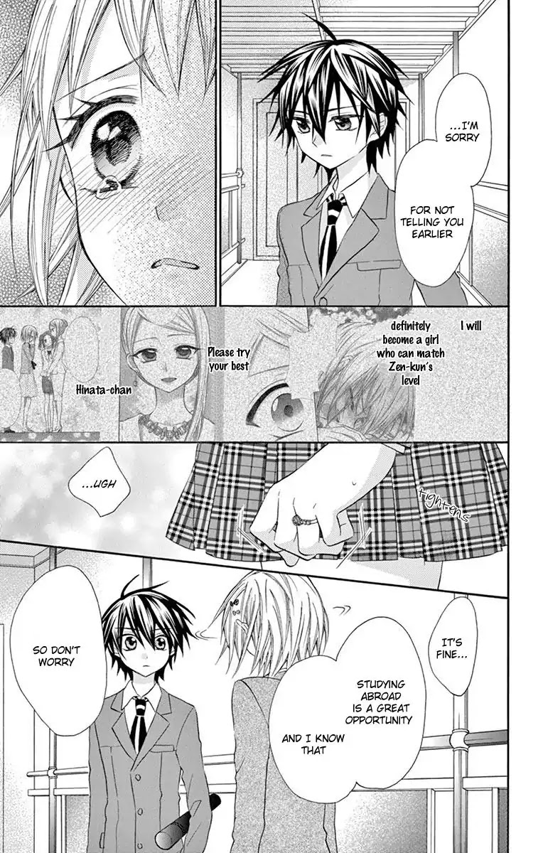 Ore Yome. - Ore no Yome ni Nare yo Chapter 18 page 6 - Chapter 18