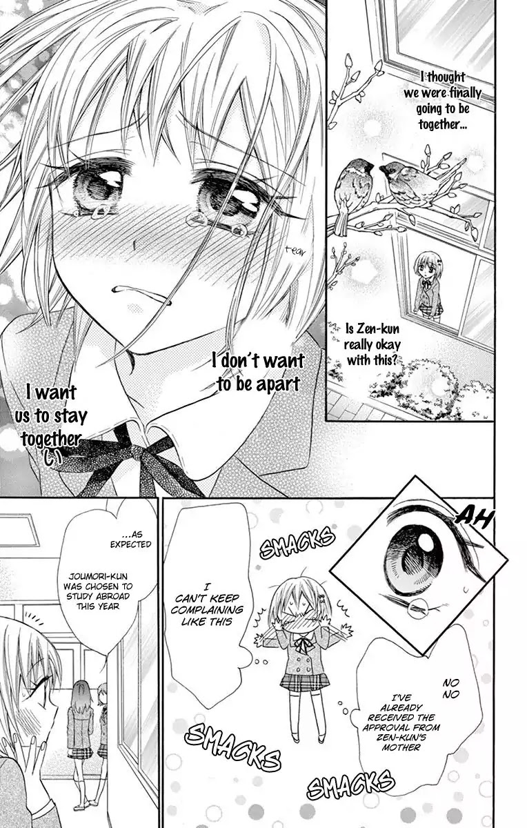 Ore Yome. - Ore no Yome ni Nare yo Chapter 18 page 8 - Chapter 18