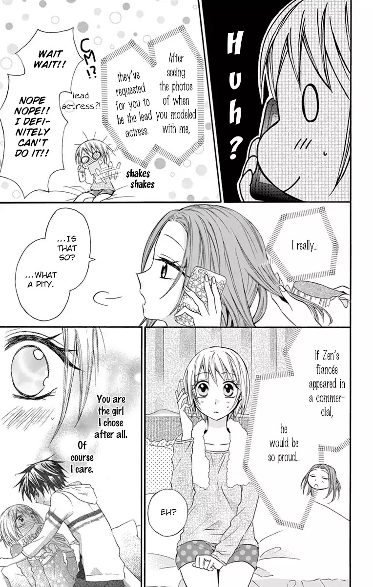 Ore Yome. - Ore no Yome ni Nare yo Chapter 19 page 13 - Chapter 19