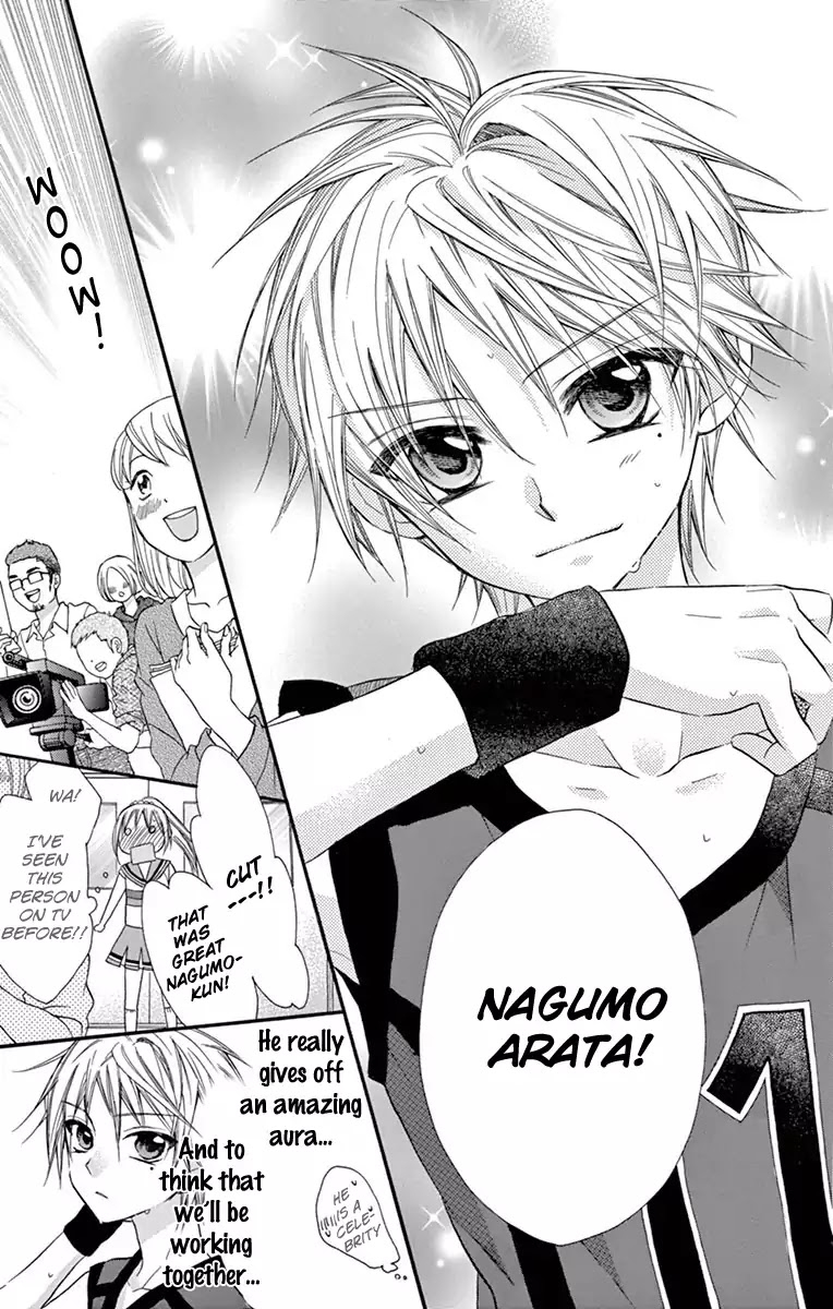 Ore Yome. - Ore no Yome ni Nare yo Chapter 19 page 17 - Chapter 19