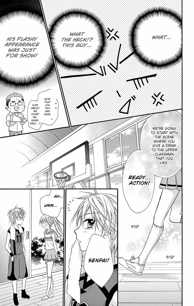 Ore Yome. - Ore no Yome ni Nare yo Chapter 19 page 19 - Chapter 19