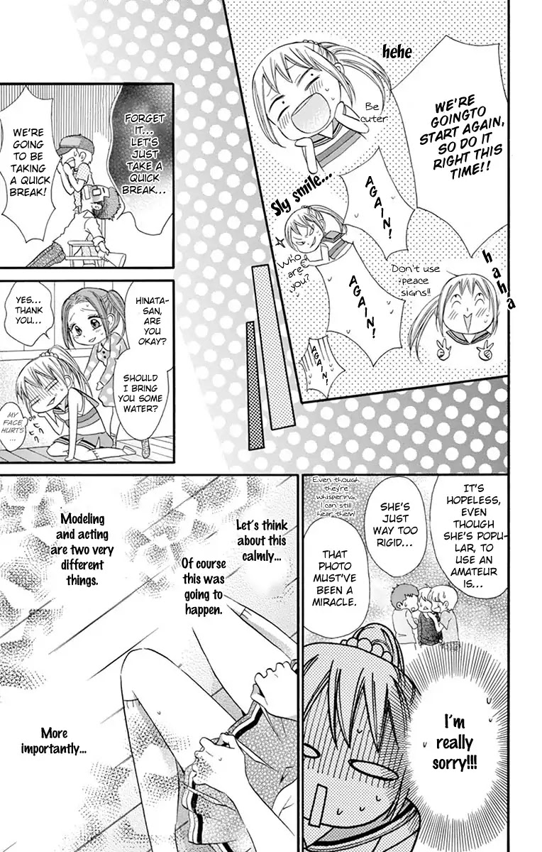 Ore Yome. - Ore no Yome ni Nare yo Chapter 19 page 21 - Chapter 19