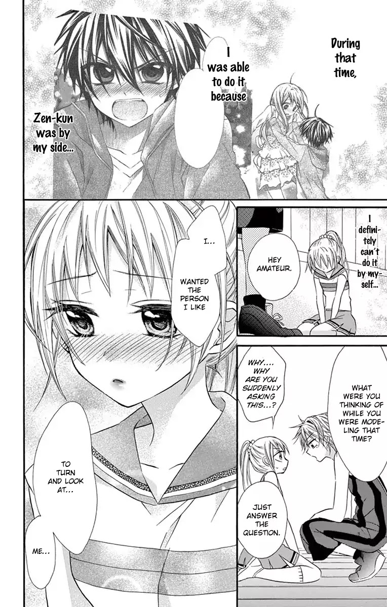 Ore Yome. - Ore no Yome ni Nare yo Chapter 19 page 22 - Chapter 19
