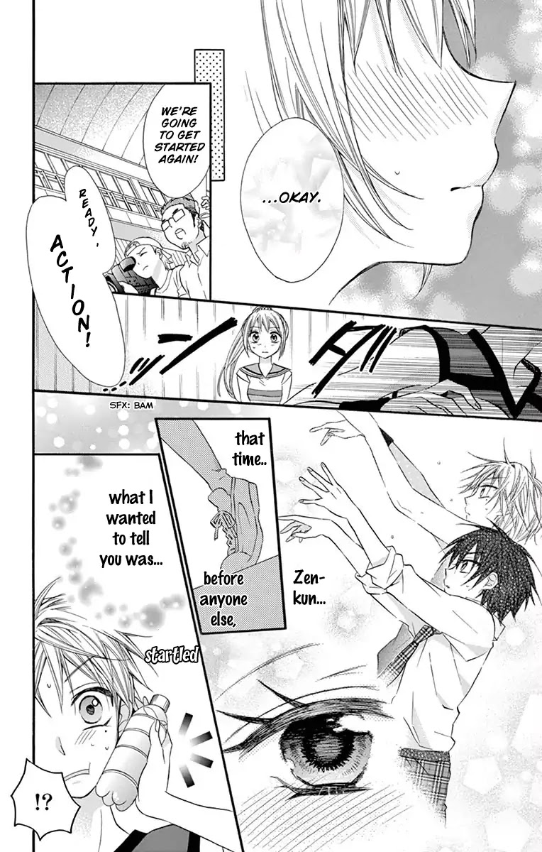 Ore Yome. - Ore no Yome ni Nare yo Chapter 19 page 24 - Chapter 19