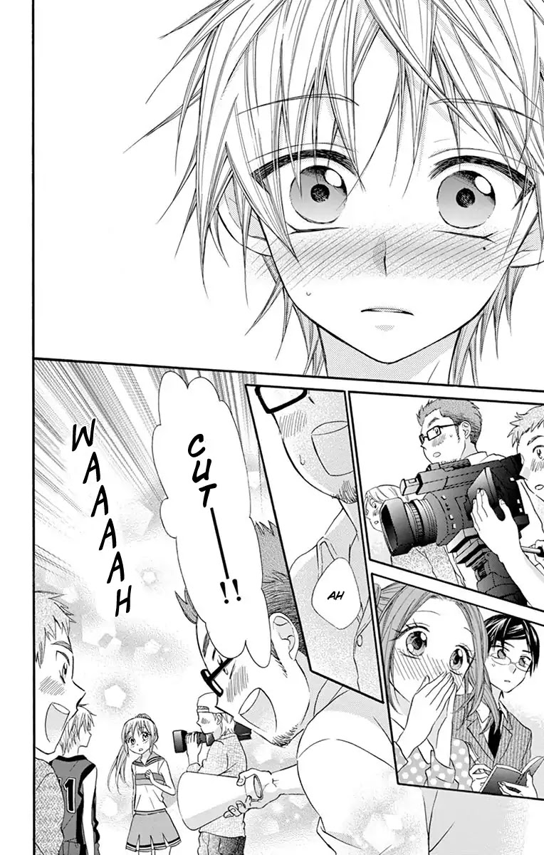 Ore Yome. - Ore no Yome ni Nare yo Chapter 19 page 26 - Chapter 19