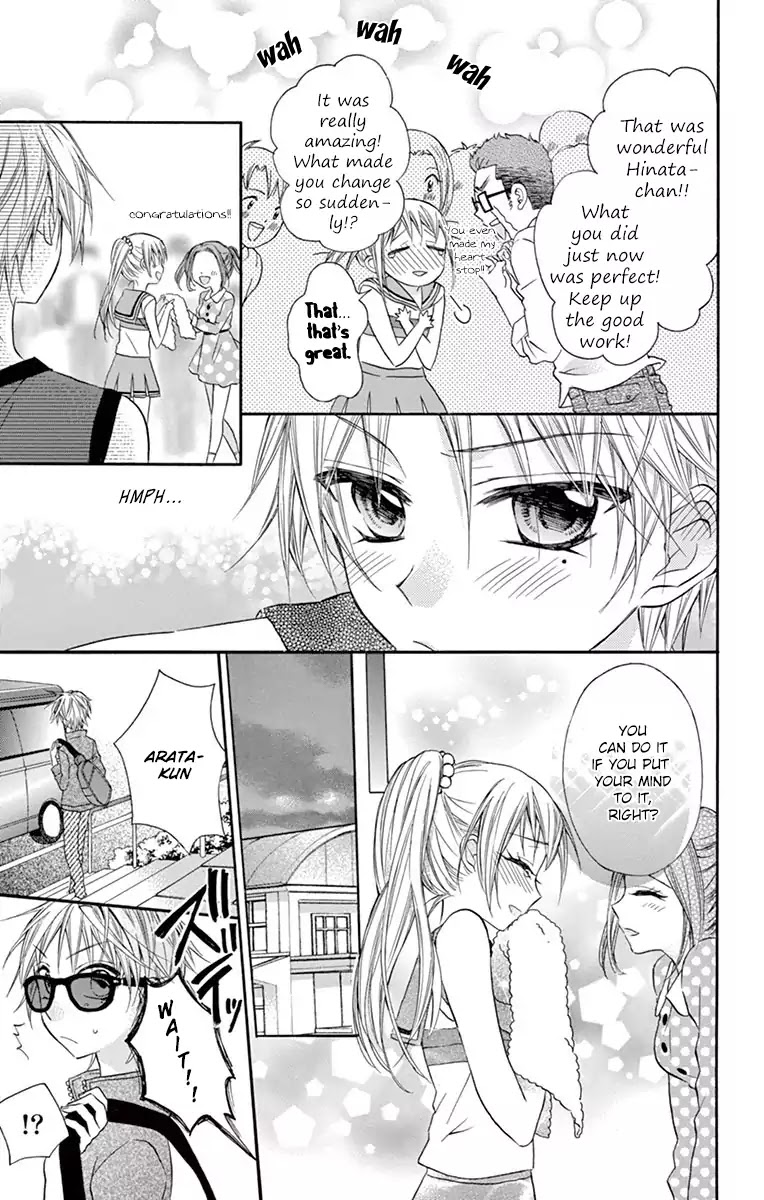 Ore Yome. - Ore no Yome ni Nare yo Chapter 19 page 27 - Chapter 19