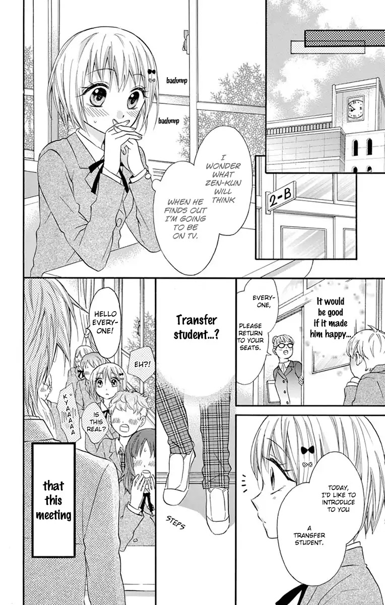 Ore Yome. - Ore no Yome ni Nare yo Chapter 19 page 30 - Chapter 19