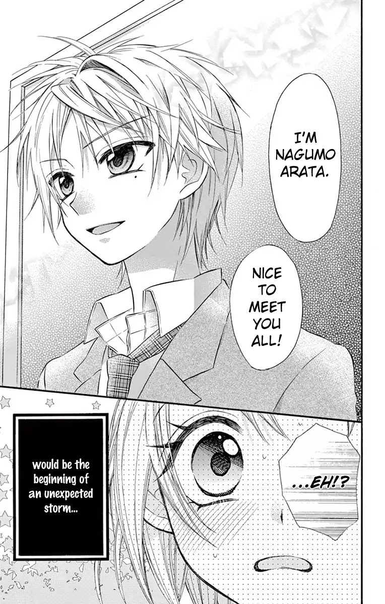 Ore Yome. - Ore no Yome ni Nare yo Chapter 19 page 31 - Chapter 19