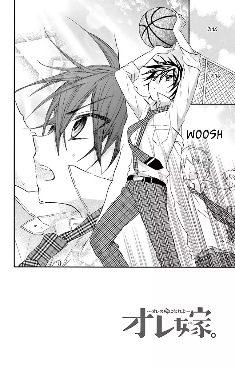 Ore Yome. - Ore no Yome ni Nare yo Chapter 19 page 4 - Chapter 19