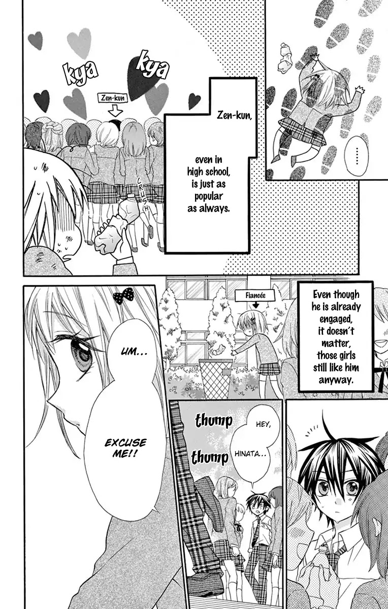 Ore Yome. - Ore no Yome ni Nare yo Chapter 19 page 6 - Chapter 19