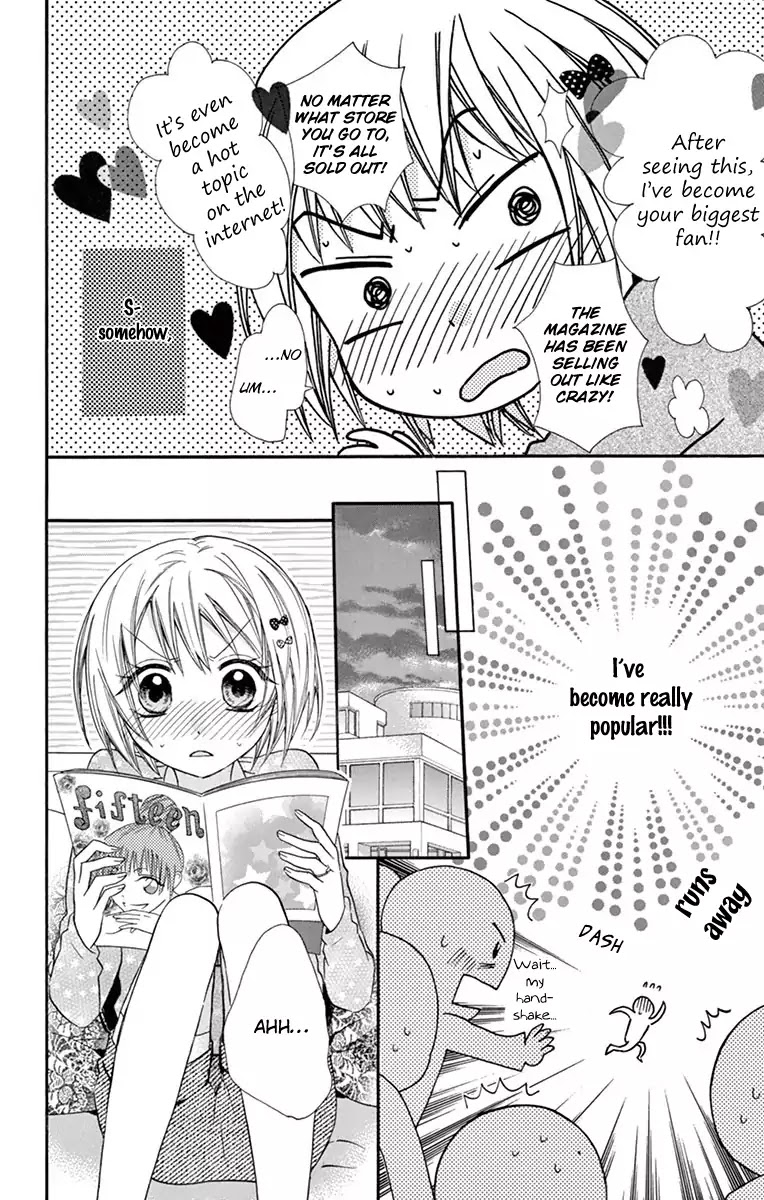Ore Yome. - Ore no Yome ni Nare yo Chapter 19 page 8 - Chapter 19