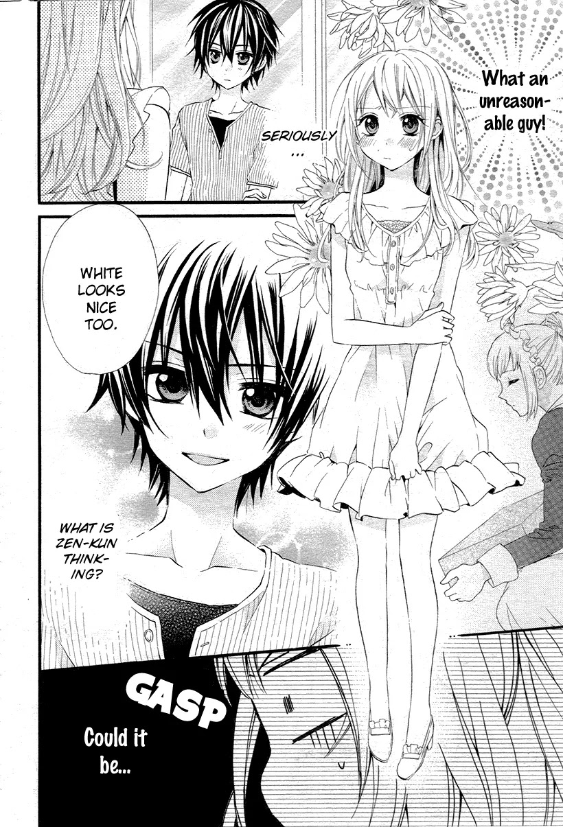 Ore Yome. - Ore no Yome ni Nare yo Chapter 2 page 11 - Chapter 2