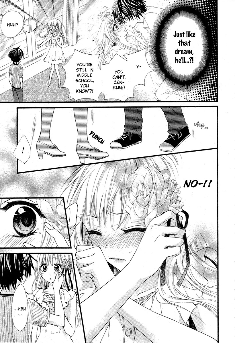 Ore Yome. - Ore no Yome ni Nare yo Chapter 2 page 12 - Chapter 2