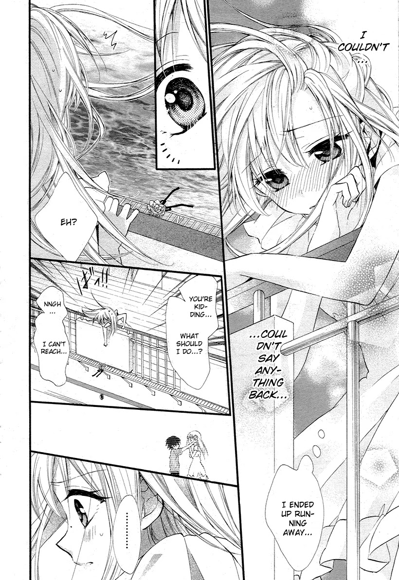 Ore Yome. - Ore no Yome ni Nare yo Chapter 2 page 14 - Chapter 2