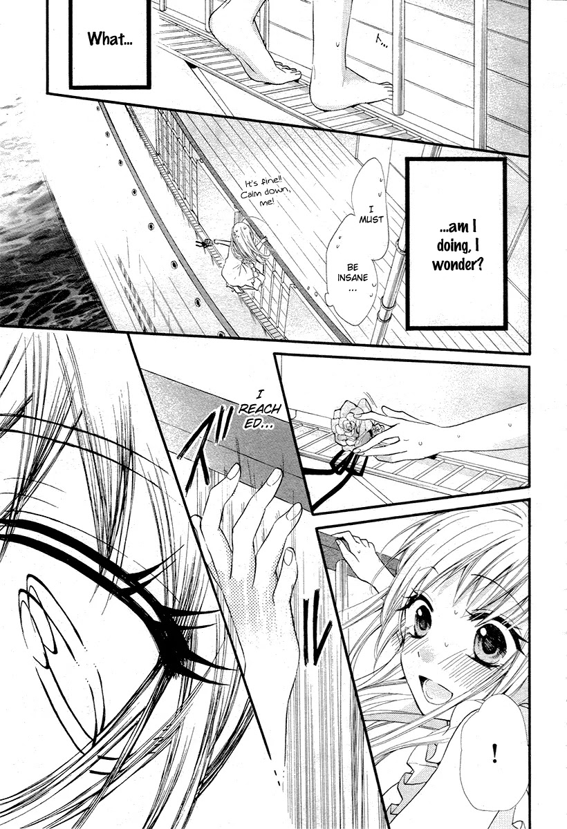 Ore Yome. - Ore no Yome ni Nare yo Chapter 2 page 15 - Chapter 2
