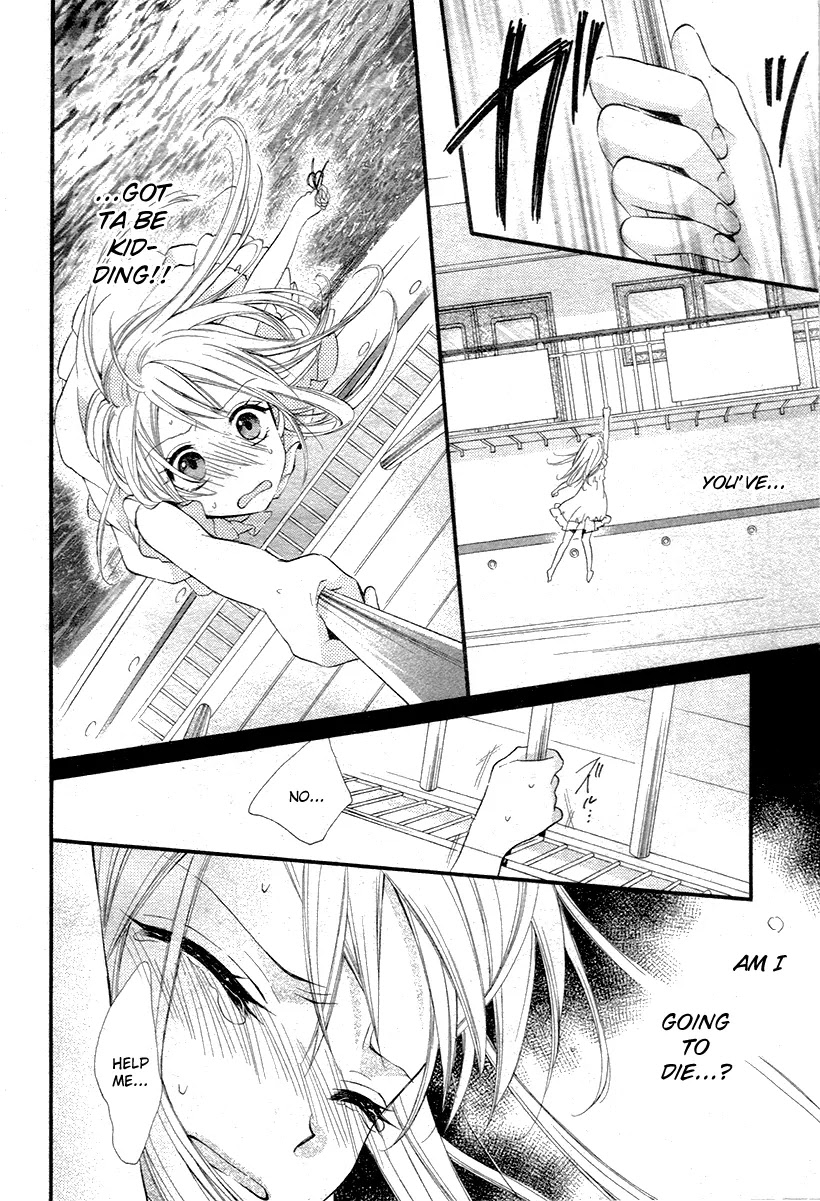 Ore Yome. - Ore no Yome ni Nare yo Chapter 2 page 16 - Chapter 2