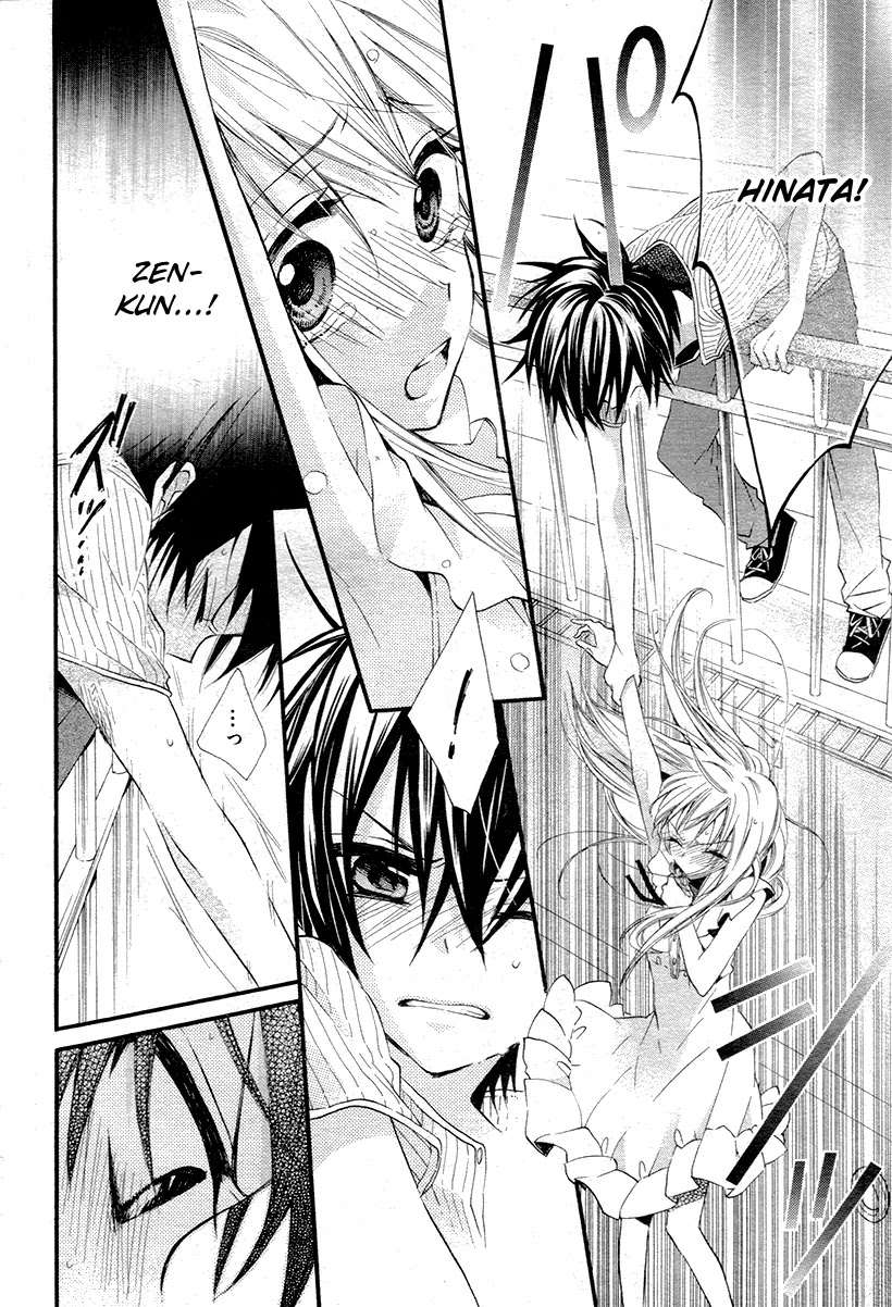 Ore Yome. - Ore no Yome ni Nare yo Chapter 2 page 18 - Chapter 2