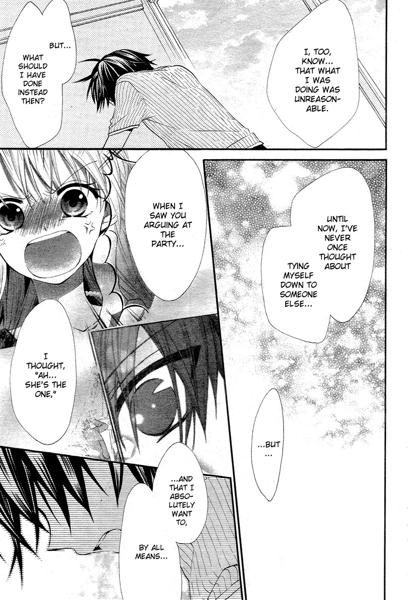 Ore Yome. - Ore no Yome ni Nare yo Chapter 2 page 23 - Chapter 2