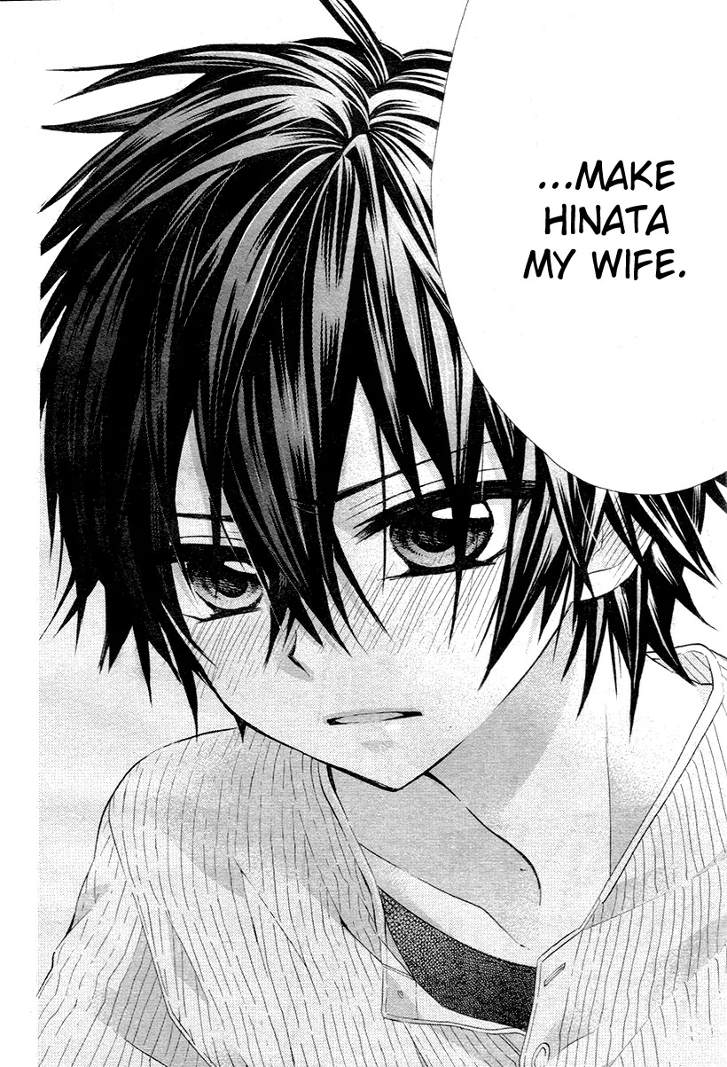 Ore Yome. - Ore no Yome ni Nare yo Chapter 2 page 24 - Chapter 2