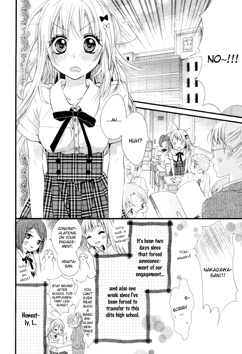 Ore Yome. - Ore no Yome ni Nare yo Chapter 2 page 3 - Chapter 2