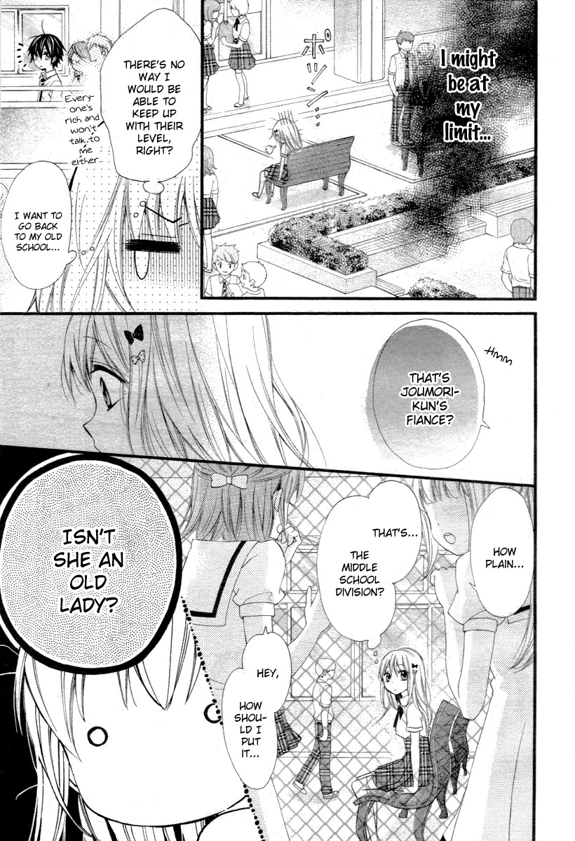 Ore Yome. - Ore no Yome ni Nare yo Chapter 2 page 4 - Chapter 2