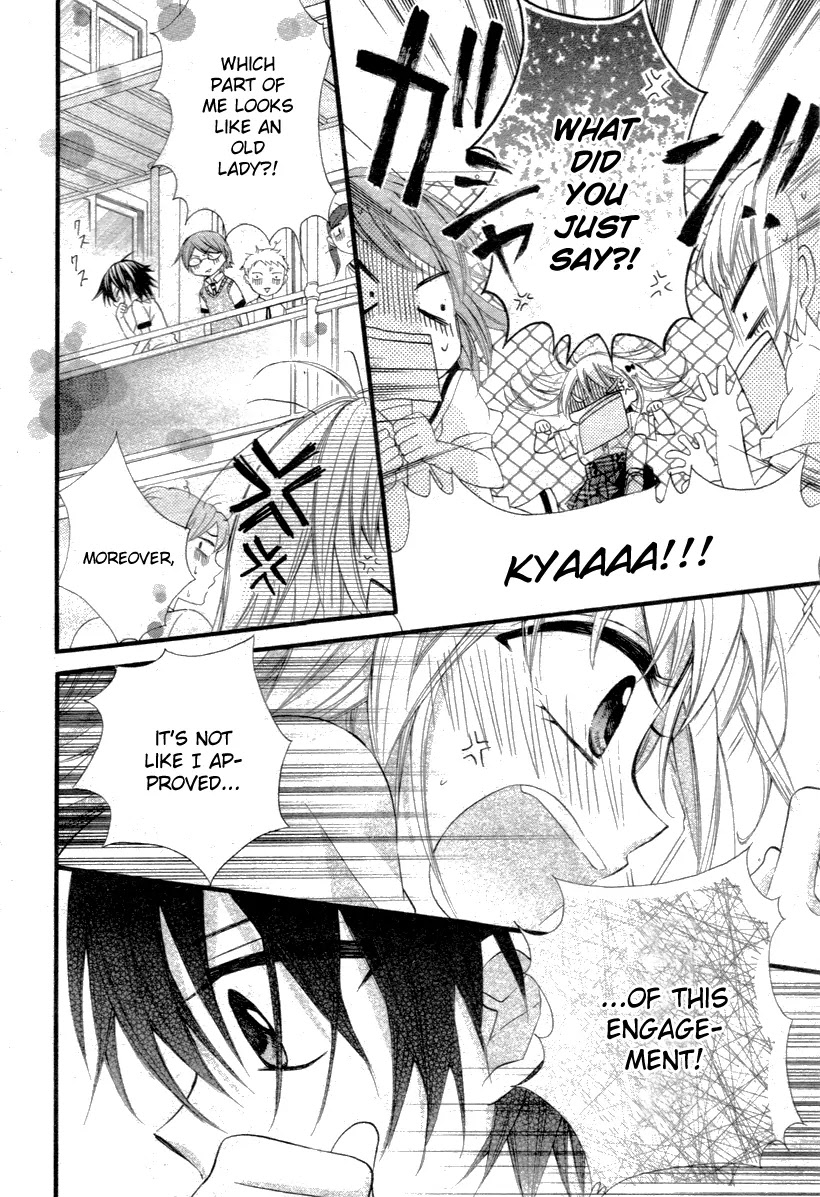Ore Yome. - Ore no Yome ni Nare yo Chapter 2 page 5 - Chapter 2