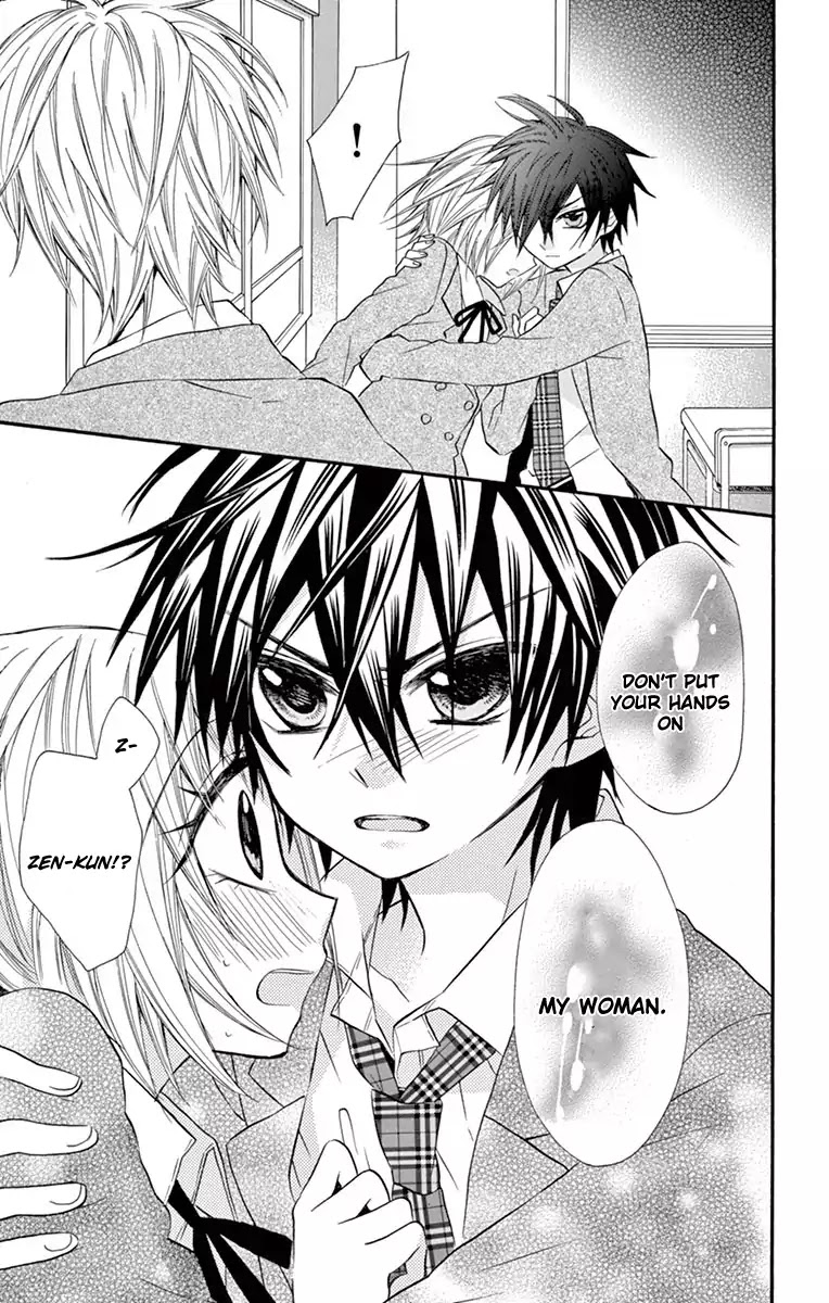 Ore Yome. - Ore no Yome ni Nare yo Chapter 20 page 13 - Chapter 20