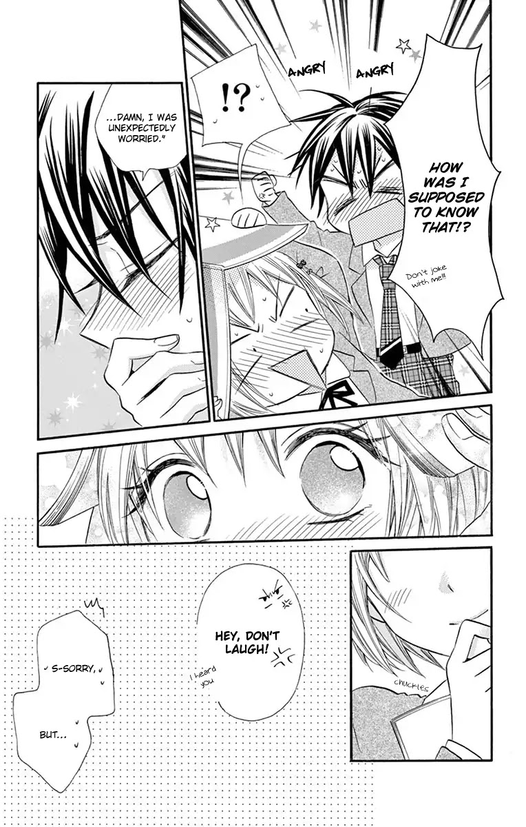 Ore Yome. - Ore no Yome ni Nare yo Chapter 20 page 15 - Chapter 20