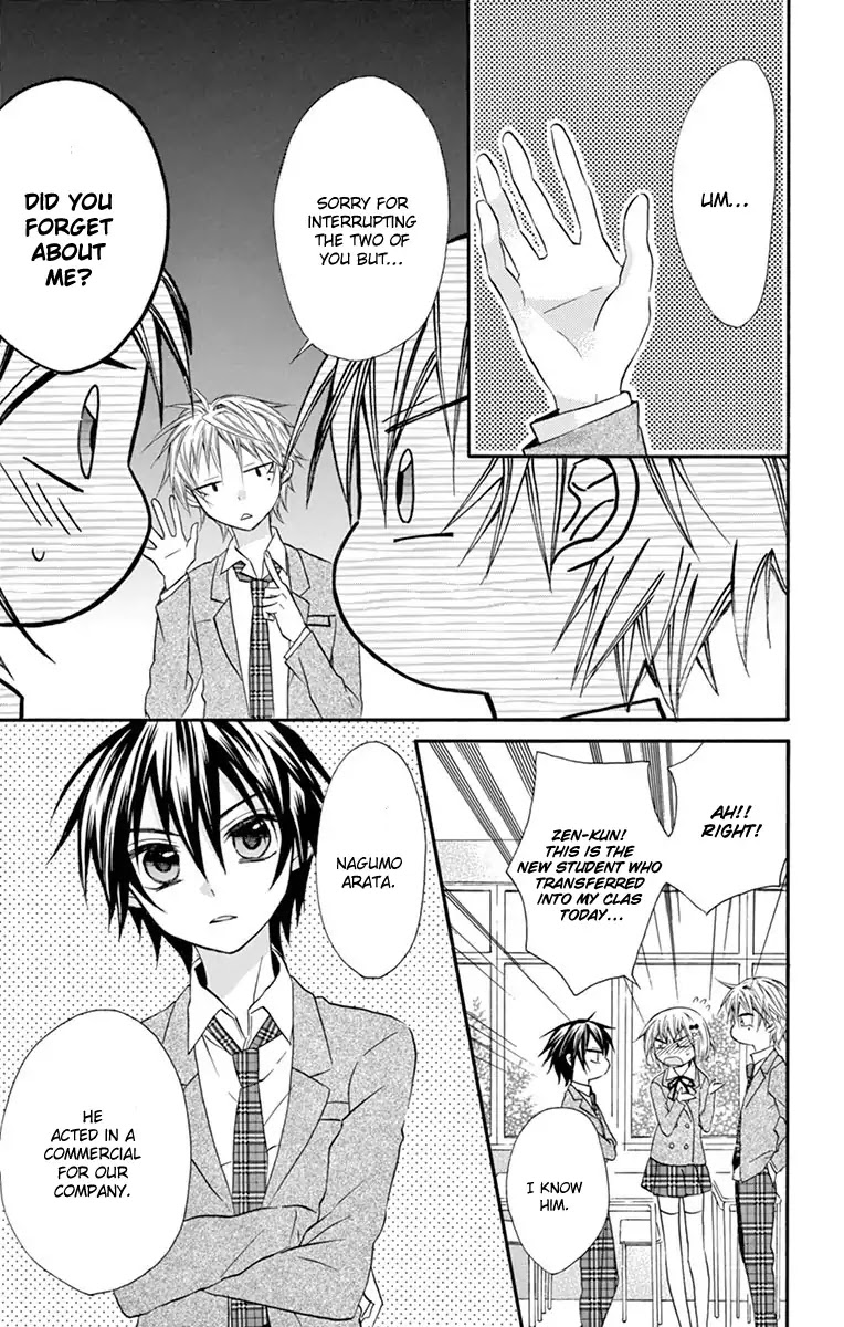 Ore Yome. - Ore no Yome ni Nare yo Chapter 20 page 17 - Chapter 20