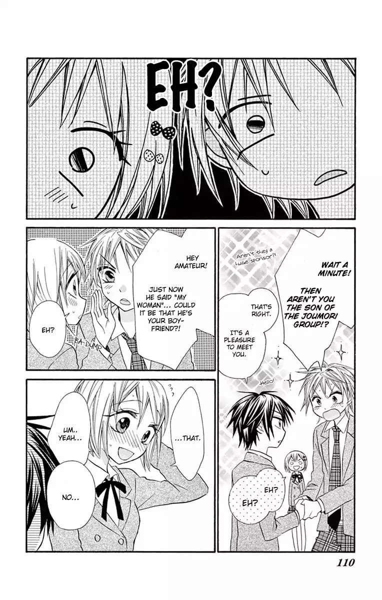 Ore Yome. - Ore no Yome ni Nare yo Chapter 20 page 18 - Chapter 20