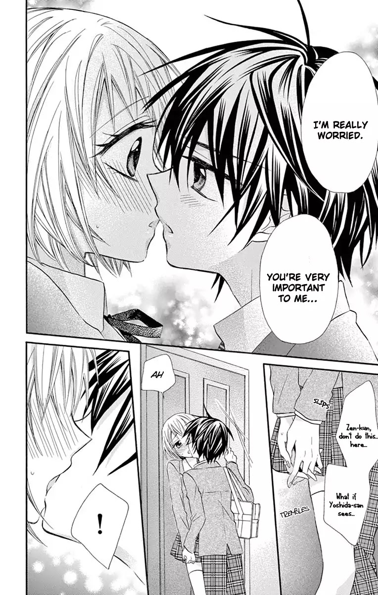 Ore Yome. - Ore no Yome ni Nare yo Chapter 20 page 22 - Chapter 20
