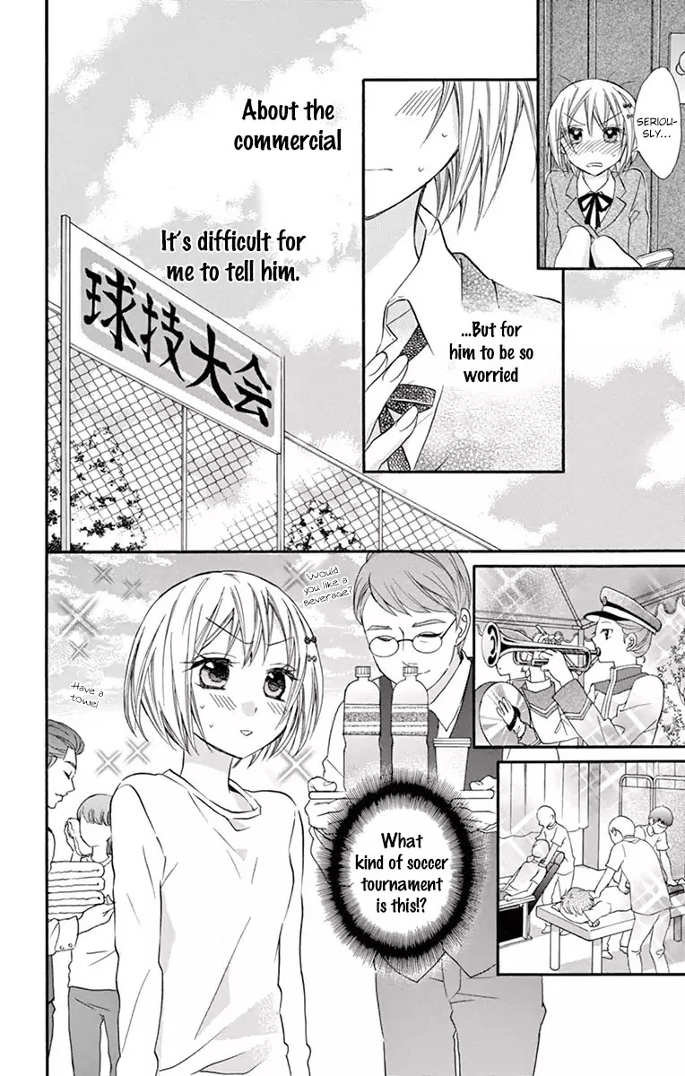 Ore Yome. - Ore no Yome ni Nare yo Chapter 20 page 26 - Chapter 20