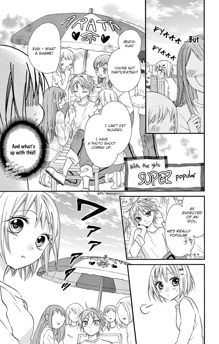 Ore Yome. - Ore no Yome ni Nare yo Chapter 20 page 27 - Chapter 20