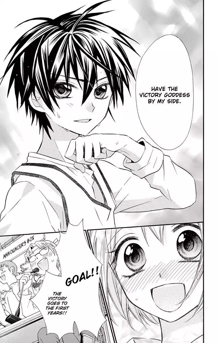 Ore Yome. - Ore no Yome ni Nare yo Chapter 20 page 37 - Chapter 20